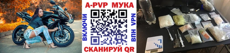 Хочу наркоту Котово Конопля  Меф  Кетамин  Гашиш  COCAIN 
