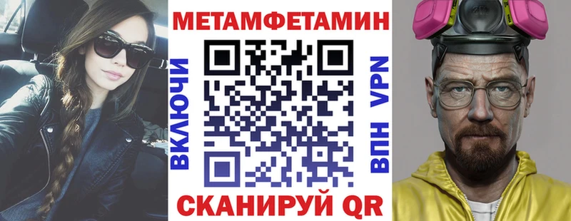 АМФ 98% Котово