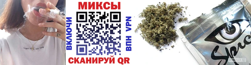 БУТИРАТ оксана  цены наркотик  Котово 