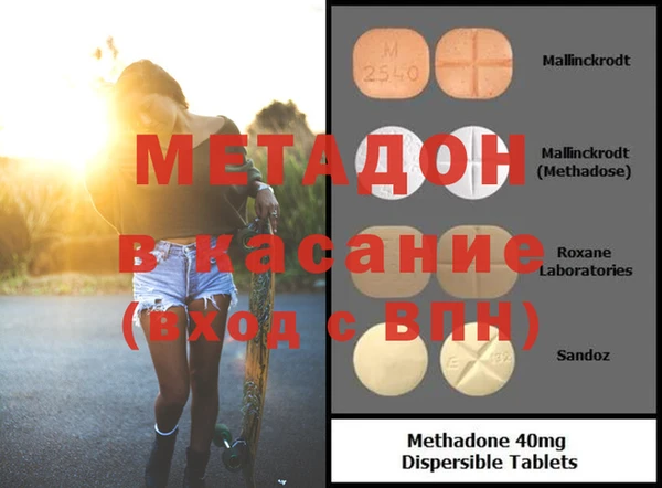 амфетамин Богданович