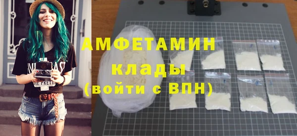 ешки Богородицк