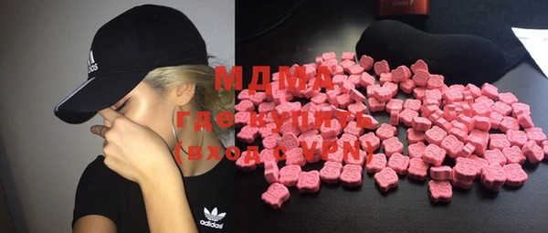амфетамин Богданович
