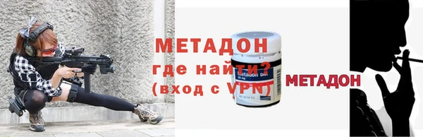 ешки Богородицк