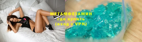 ешки Богородицк