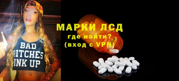 ешки Богородицк