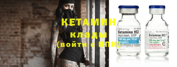 ешки Богородицк