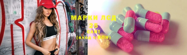 амфетамин Богданович