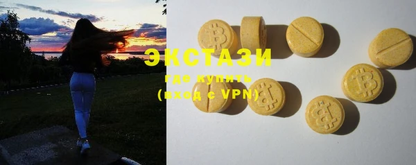 амфетамин Богданович