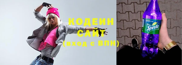 кокаин колумбия Бронницы