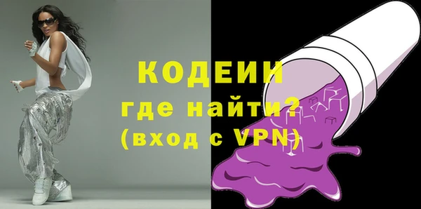 ешки Богородицк