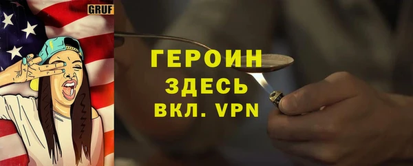 ешки Богородицк