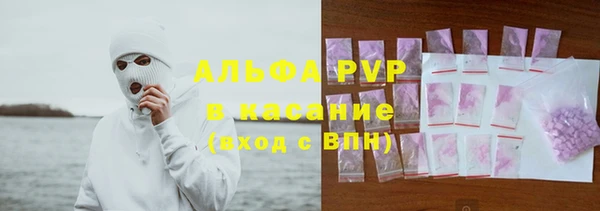 амфетамин Богданович