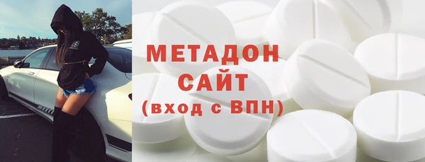 амфетамин Богданович