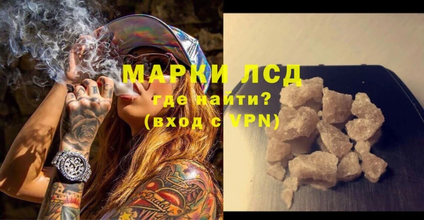 ешки Богородицк