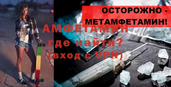 ешки Богородицк