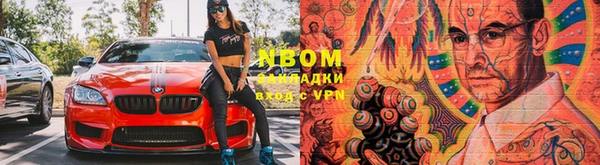 ешки Богородицк