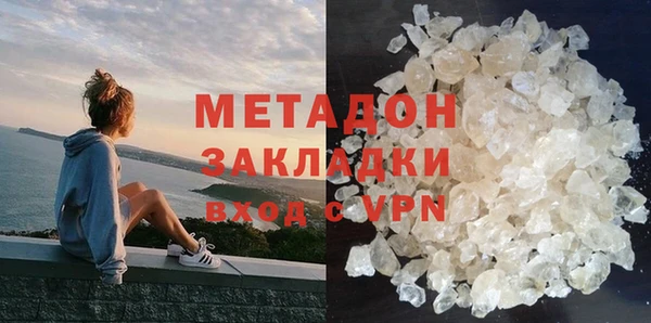 амфетамин Богданович