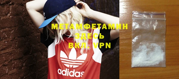 ешки Богородицк