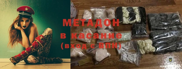 ешки Богородицк