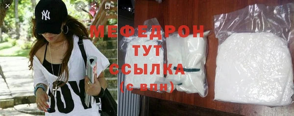 ешки Богородицк
