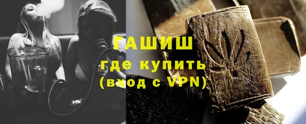 ешки Богородицк
